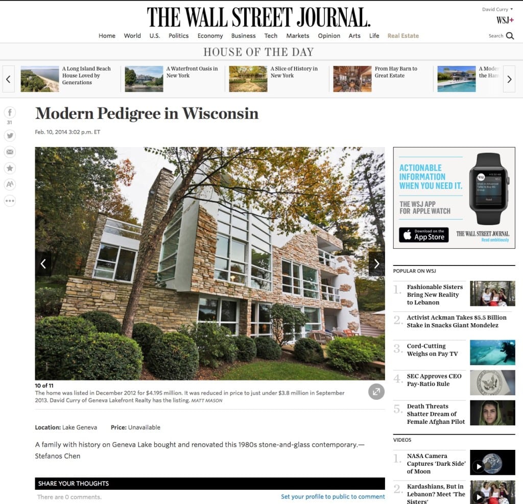 Wall Street Journal House of the Day